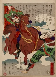 Fukuhara, Meiji-Ära, 1877 (Farbholzschnitt)